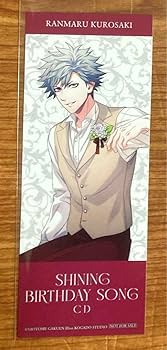 Amazon.co.jp: うたプリ 黒崎蘭丸 しおり バースデーソング